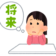 深謀遠慮 しんぼうえんりょ の意味と使い方の例文 語源由来 類義語 英語訳 四字熟語の百科事典 深謀遠慮 しんぼうえんりょ の意味と使い方の例文 語源由来 類義語 英語訳 四字熟語の百科事典
