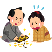 一攫千金 いっかくせんきん の意味と使い方の例文 類義語 対義語 英語訳 四字熟語の百科事典