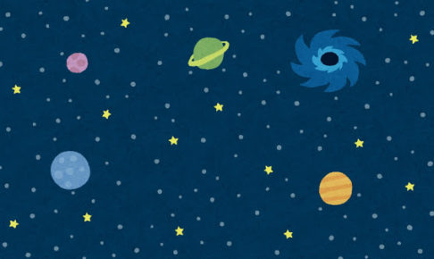 森羅万象 しんらばんしょう の意味と使い方の例文 語源由来 類義語 英語訳 四字熟語の百科事典