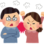 虎視眈眈 こしたんたん の意味と使い方の例文 語源由来 類義語 英語訳 四字熟語の百科事典