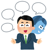 朝三暮四 ちょうさんぼし の意味と使い方の例文 語源由来 類義語 四字熟語の百科事典