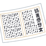 創意工夫 そういくふう の意味と使い方の例文 語源由来 類義語 英語訳 四字熟語の百科事典