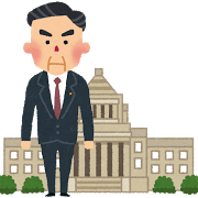 立身出世 りっしんしゅっせ の意味と使い方や例文 語源由来 類義語 対義語 英語訳 四字熟語の百科事典