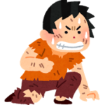 虎視眈眈 こしたんたん の意味と使い方の例文 語源由来 類義語 英語訳 四字熟語の百科事典