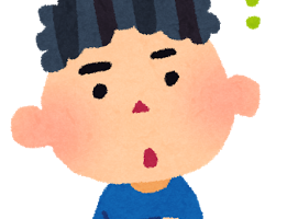 陰徳陽報 いんとくようほう の意味と使い方や例文 語源由来 出典 類義語 対義語 英語訳 四字熟語の百科事典