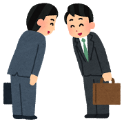 遠慮会釈 えんりょえしゃく の意味と使い方の例文 類義語 対義語 英語訳 四字熟語の百科事典