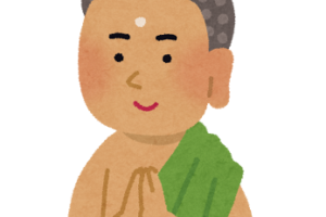遠水近火 えんすいきんか の意味と使い方の例文 類義語 語源由来 英語訳 四字熟語の百科事典
