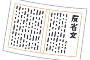 悪戦苦闘 あくせんくとう の意味と使い方の例文 類義語 対義語 英語訳 四字熟語の百科事典