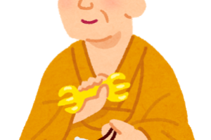 気儘勝手