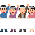 愚問愚答 ぐもんぐとう の意味と使い方や例文 語源由来 類義語 英語訳 四字熟語の百科事典