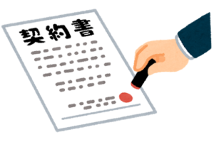 遠交近攻 えんこうきんこう の意味と使い方の例文 類義語 対義語 英語訳 四字熟語の百科事典