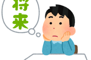 枝葉末節 しようまっせつ の意味と使い方の例文 語源由来 英語訳 四字熟語の百科事典