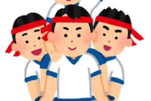 自己陶酔 じことうすい の意味と使い方の例文 語源由来 対義語 英語訳 四字熟語の百科事典