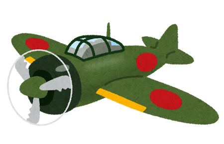 宣戦布告 せんせんふこく の意味と使い方の例文 類義語 対義語 英語訳 四字熟語の百科事典