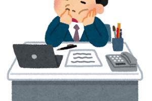 枝葉末節 しようまっせつ の意味と使い方の例文 語源由来 英語訳 四字熟語の百科事典