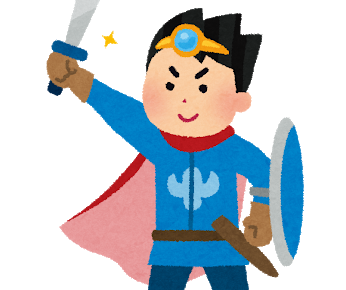 知勇