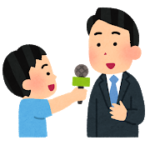 一文不通