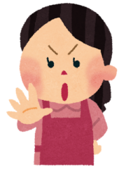 問答無用 もんどうむよう の意味と使い方の例文 類義語 四字熟語の百科事典