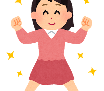 明朗闊達 めいろうかったつ の意味と使い方の例文 類義語 四字熟語の百科事典 明朗闊達 めいろうかったつ の意味と使い方の例文 類義語 四字熟語の百科事典