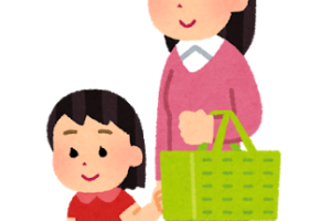 愛多憎生 あいたぞうせい の意味と使い方の例文 類義語 英語訳 四字熟語の百科事典 愛多憎生 あいたぞうせい の意味と使い方の例文 類義語 英語訳 四字熟語の百科事典