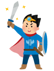 勇気100倍 波動グッズ elsahariano.com