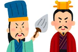 守株待兎 しゅしゅたいと の意味と使い方の例文 語源由来 類義語 四字熟語の百科事典