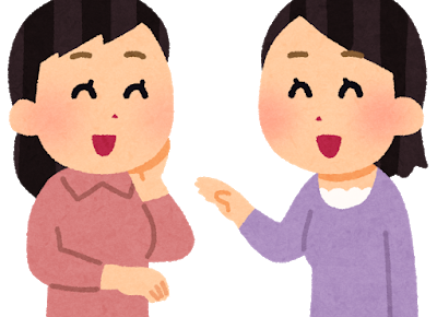 饒舌多弁 じょうぜつたべん の意味と使い方や例文 語源由来 四字熟語の百科事典