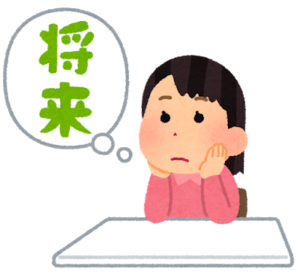 逆引き検索一覧 四字熟語の百科事典