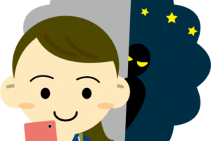 五里霧中 ごりむちゅう の意味と使い方の例文 語源由来 類義語 英語訳 四字熟語の百科事典