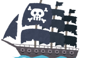 井底之蛙 せいていのあ の意味と使い方の例文 語源由来 類義語 四字熟語の百科事典 井底之蛙 せいていのあ の意味と使い方の例文 語源由来 類義語 四字熟語の百科事典