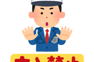 円顱