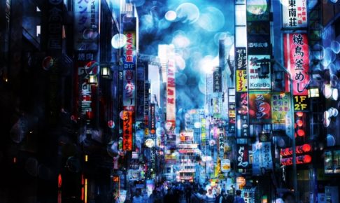 紅灯緑酒 こうとうりょくしゅ の意味と使い方の例文 語源由来 類義語 四字熟語の百科事典