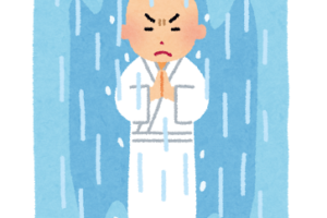 十人十色 じゅうにんといろ の意味と使い方の例文 類義語 対義語 英語訳 四字熟語の百科事典