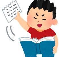 右往左往 うおうさおう の意味と使い方の例文 類義語 対義語 英語訳 四字熟語の百科事典