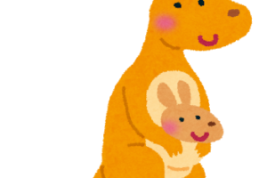 愛多憎生 あいたぞうせい の意味と使い方の例文 類義語 英語訳 四字熟語の百科事典