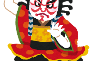 陣頭指揮 じんとうしき の意味と使い方の例文 類義語 対義語 英語訳 四字熟語の百科事典