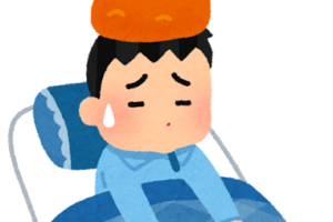 士気阻喪