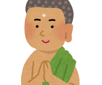 煩悩菩提 ぼんのうぼだい の意味と使い方の例文 語源由来 四字熟語の百科事典