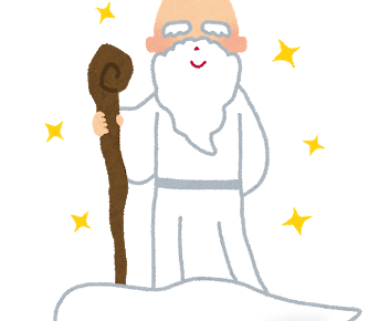 神仏混淆 しんぶつこんこう の意味と使い方や例文 語源由来 類義語 対義語 四字熟語の百科事典 神仏混淆 しんぶつこんこう の意味と使い方や例文 語源由来 類義語 対義語 四字熟語の百科事典