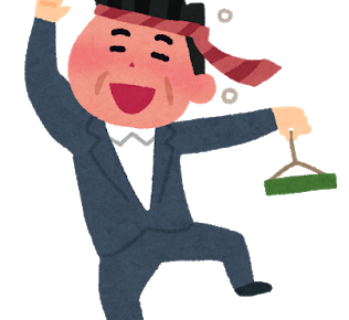 酔歩蹣跚 すいほまんさん の意味と使い方の例文 語源由来 類義語 四字熟語の百科事典