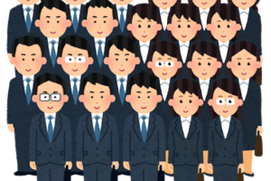 波乱万丈 波瀾万丈 はらんばんじょう の意味と使い方の例文 語源由来 類義語 英語訳 四字熟語の百科事典