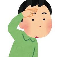 着眼大局 ちゃくがんたいきょく の意味と使い方の例文 語源由来 対義語 四字熟語の百科事典