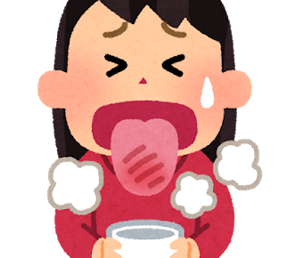 懲羮吹膾 ちょうこうすいかい の意味と使い方の例文 語源由来 四字熟語の百科事典