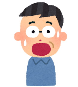 多言数窮 たげんすうきゅう の意味と使い方や例文 出典 四字熟語の百科事典