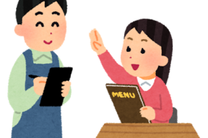 反面教師 はんめんきょうし の意味と使い方の例文 語源由来 類義語 四字熟語の百科事典
