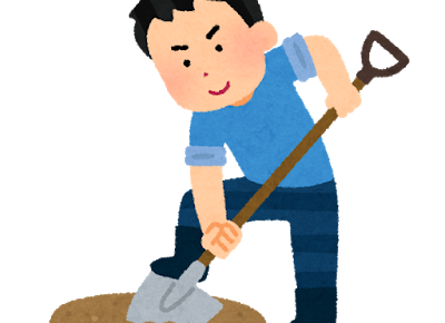 鉄網珊瑚 てつもうさんご の意味と使い方の例文 語源由来 四字熟語の百科事典