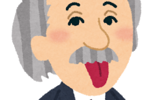 粉骨砕身 ふんこつさいしん の意味と使い方の例文 語源由来 類義語 英語訳 四字熟語の百科事典