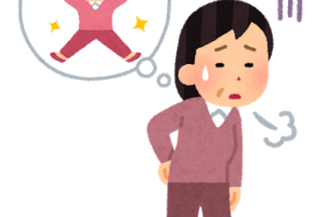 八方美人 はっぽうびじん の意味と使い方の例文 類義語 英語訳 四字熟語の百科事典