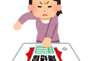 馬耳東風 ばじとうふう の意味と使い方の例文 語源由来 類義語 英語訳 四字熟語の百科事典