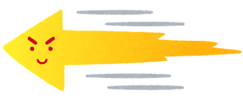 抜来報往 ばつらいほうおう の意味と使い方や例文 語源由来 出典 四字熟語の百科事典